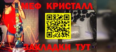 мдпв Новозыбков