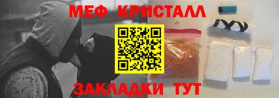 гидропоника Новокубанск