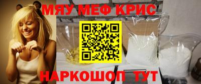 твердый Новодвинск