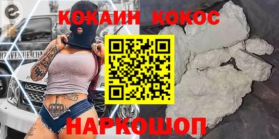 гидропоника Новокубанск