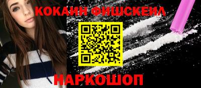 гидропоника Новокубанск