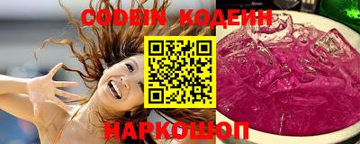 мдпв Новозыбков