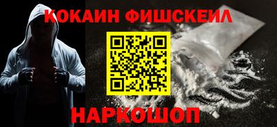 гидропоника Новокубанск