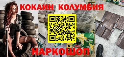 мдпв Новозыбков