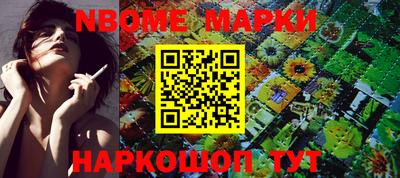мдпв Новозыбков