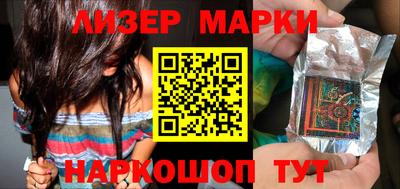 твердый Новодвинск