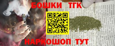 твердый Новодвинск