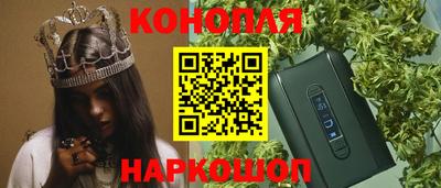 твердый Новодвинск