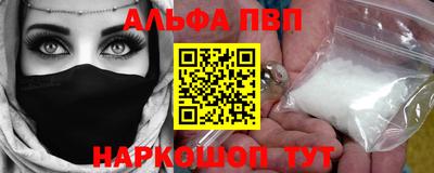 твердый Новодвинск
