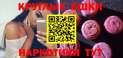 твердый Новодвинск