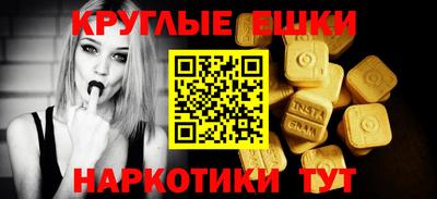 гидропоника Новокубанск