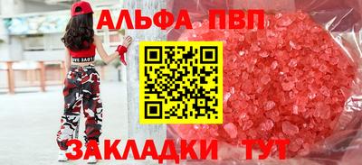 гидропоника Новокубанск