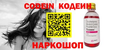 мдпв Новозыбков