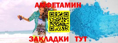 гидропоника Новокубанск
