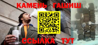 твердый Новодвинск