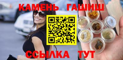 твердый Новодвинск