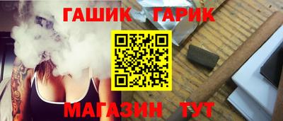 твердый Новодвинск