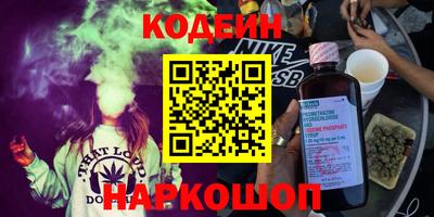 гидропоника Новокубанск