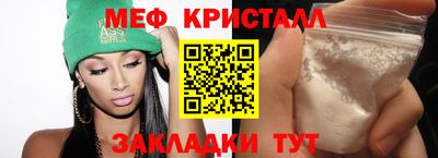 твердый Новодвинск