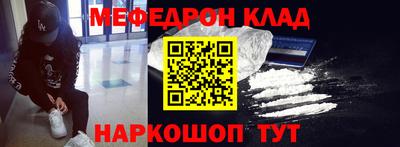 гидропоника Новокубанск