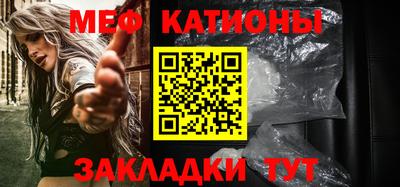 твердый Новодвинск